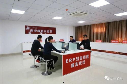 东平县清河新闻头条,清河生态治理成效显著，助力乡村振兴新篇章